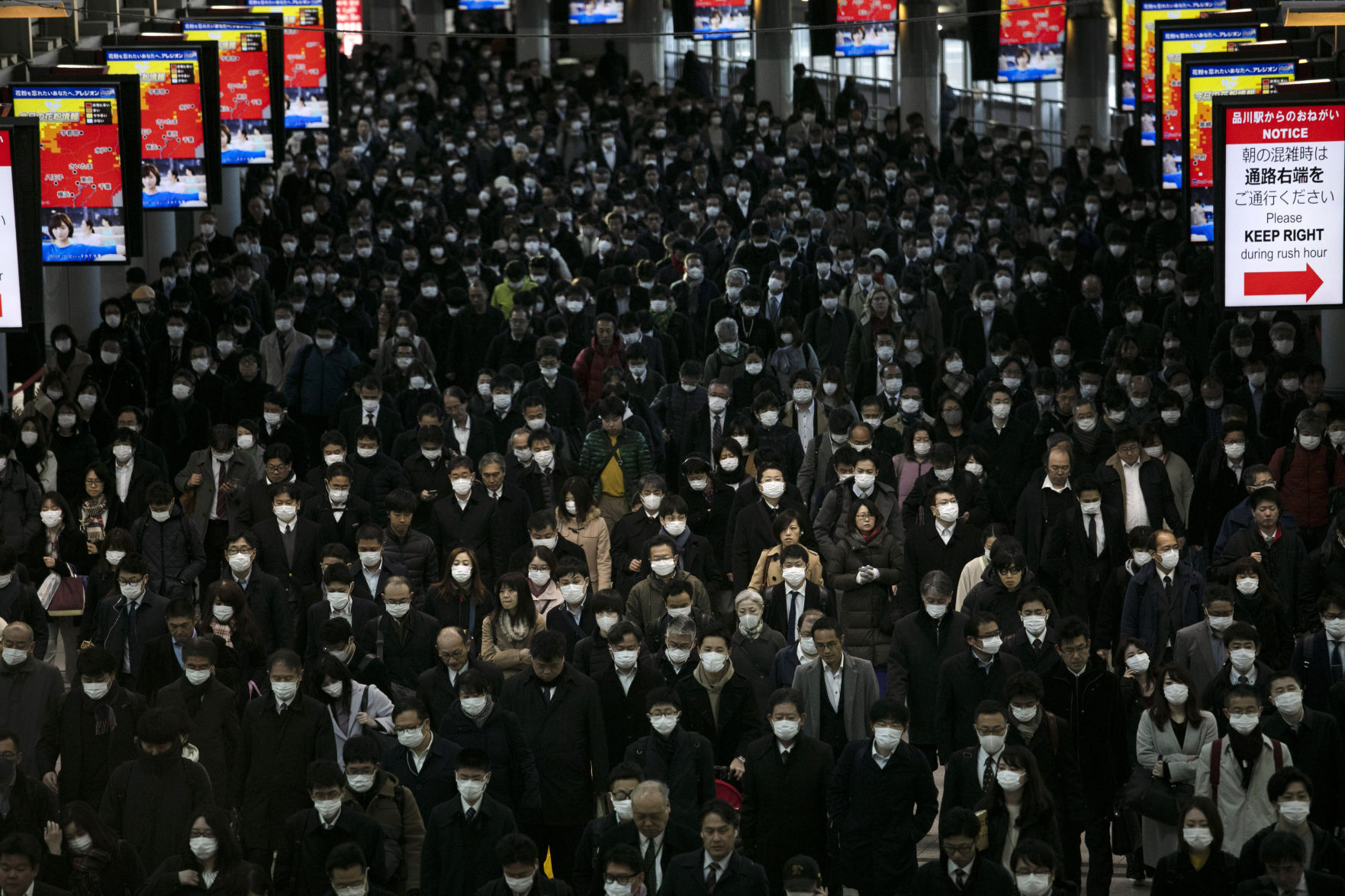 APTOPIX Virus Outbreak Japan